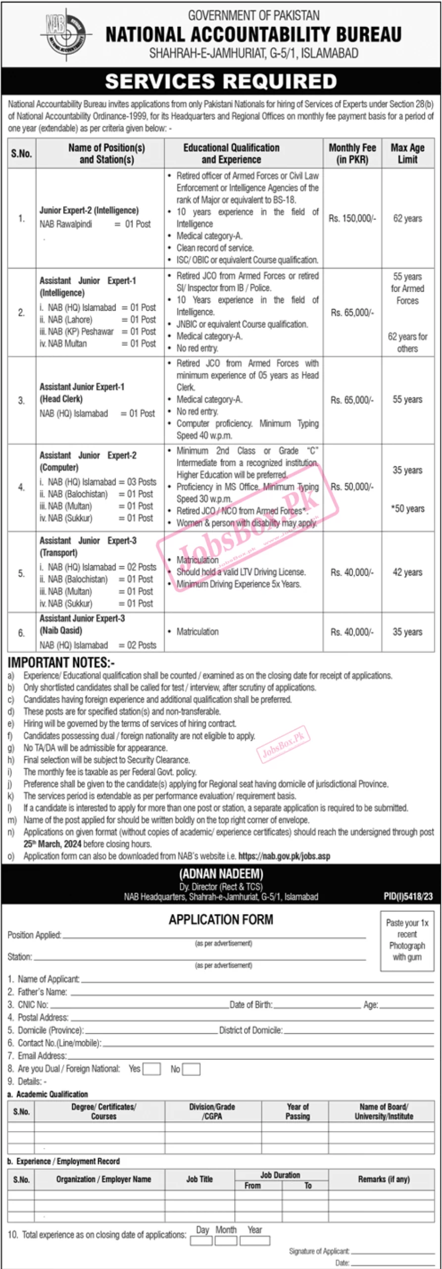 NAB Jobs 2024 