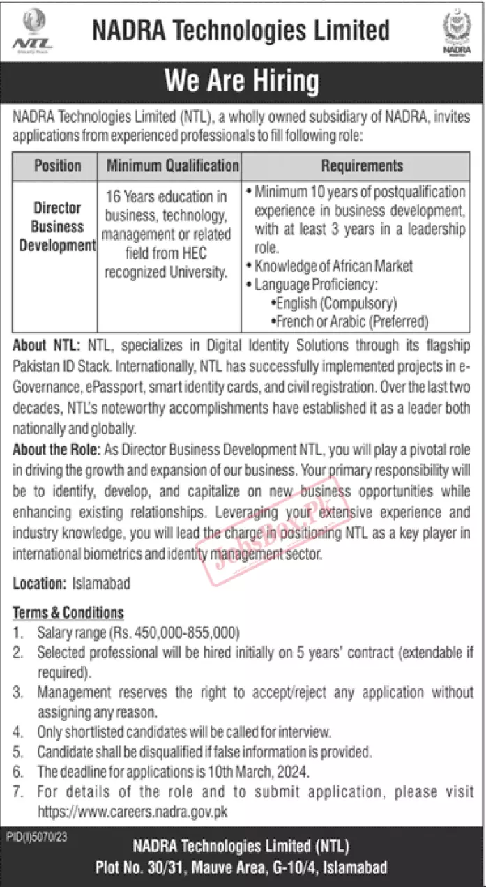 NADRA Technologies Limited NTL Jobs 2024