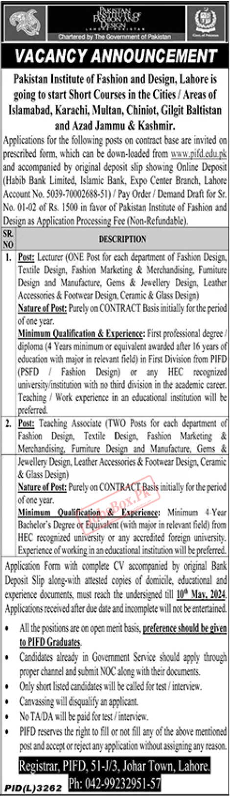 PIFD Jobs 2024