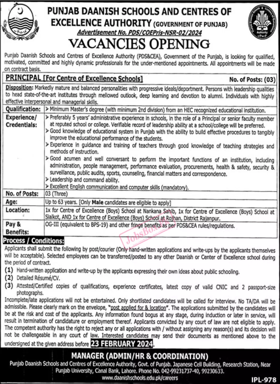 Punjab Daanish Schools & Centers of Excellence Authority Jobs 2024