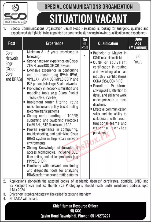 Special Communication Organization SCO Rawalpindi Jobs 2024