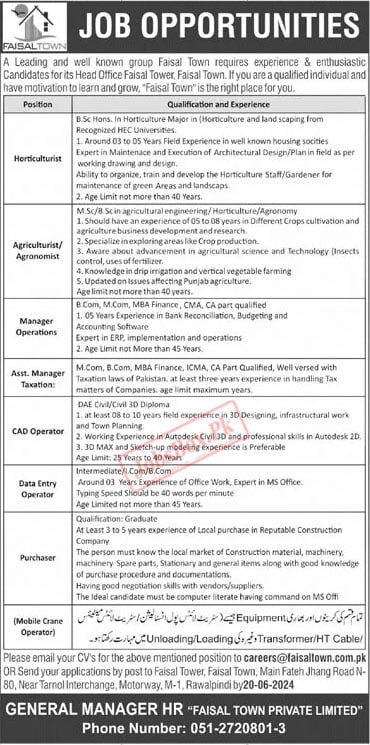 Faisal Town Private Limited Rawalpindi Jobs 2024