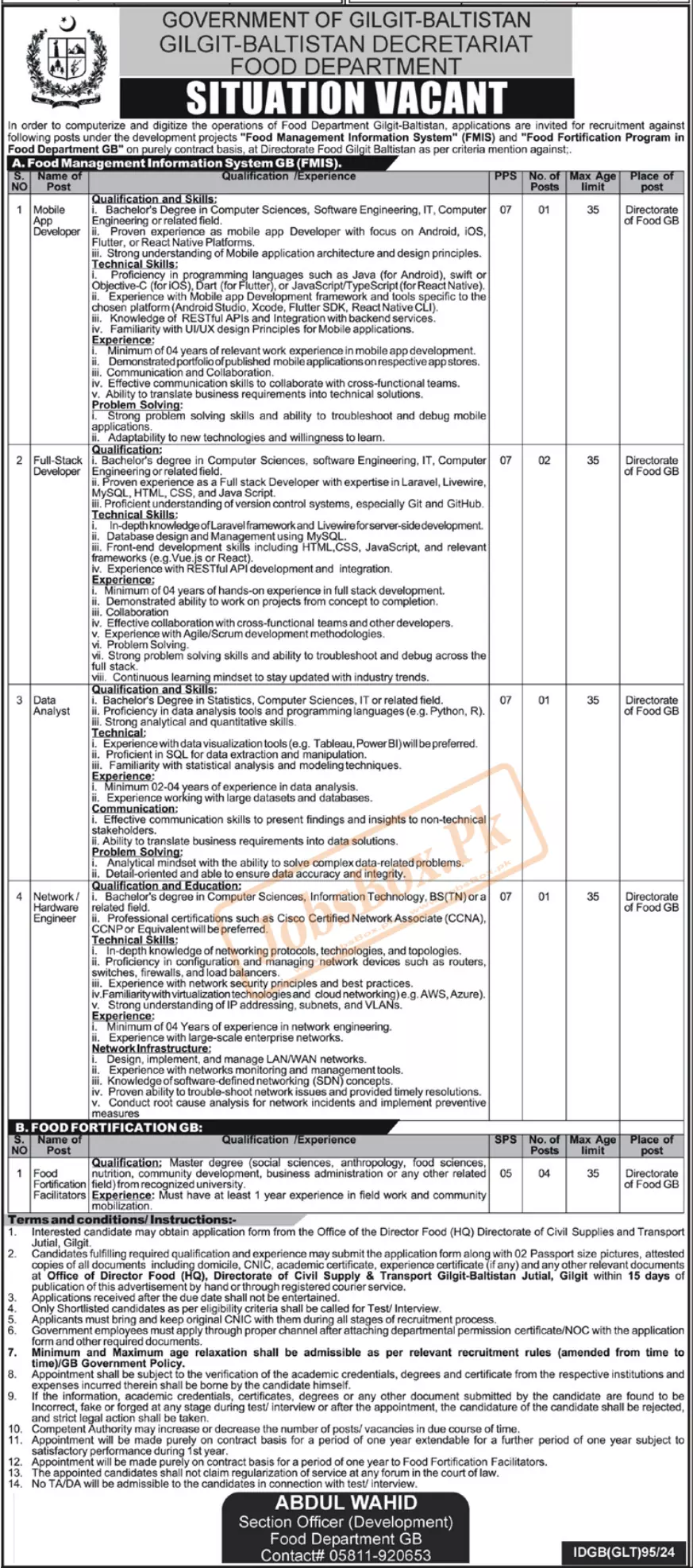 Food Department Gilgit Baltistan Jobs 2024