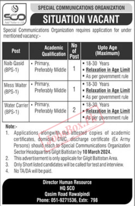 Special Communication Organization SCO Rawalpindi Jobs 2024