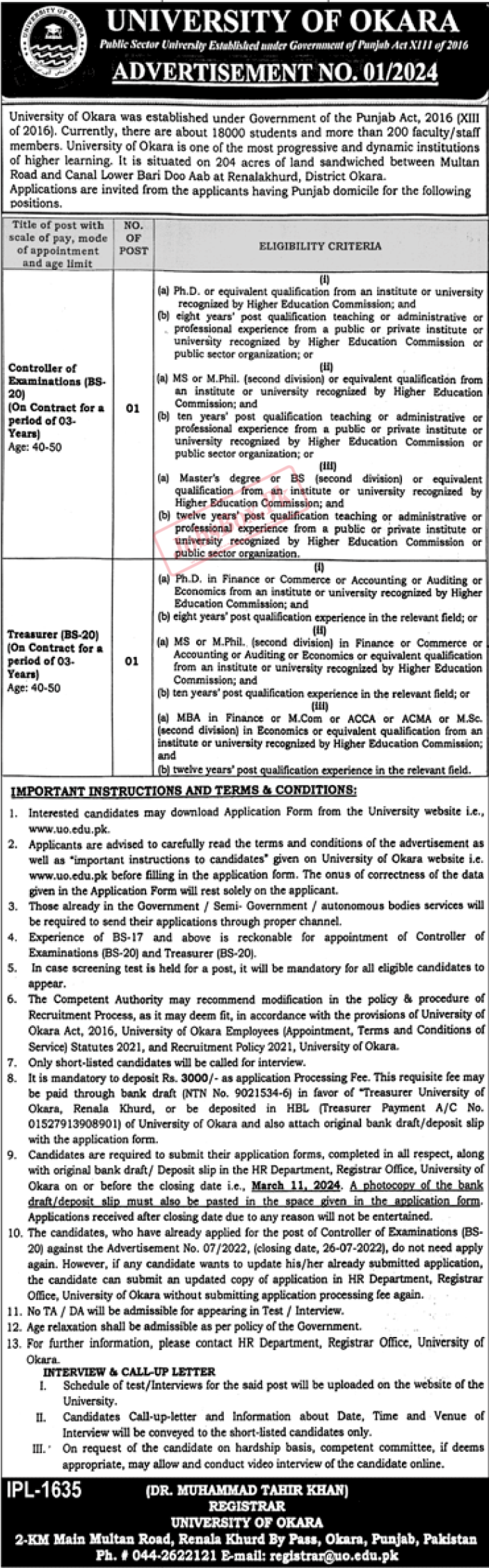 University of Okara Jobs 2024