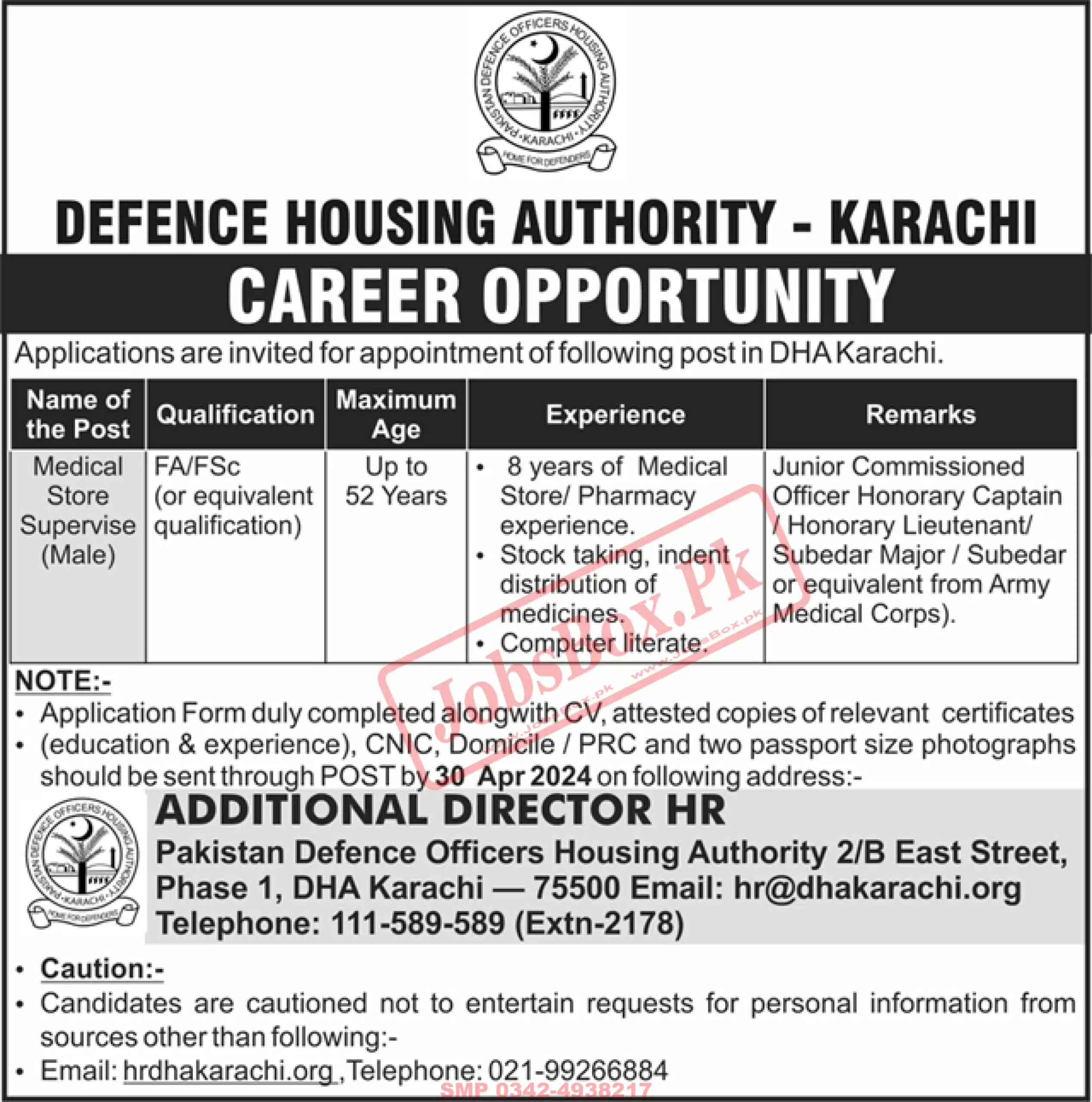 Defence Housing Authority DHA Karachi Jobs 2024