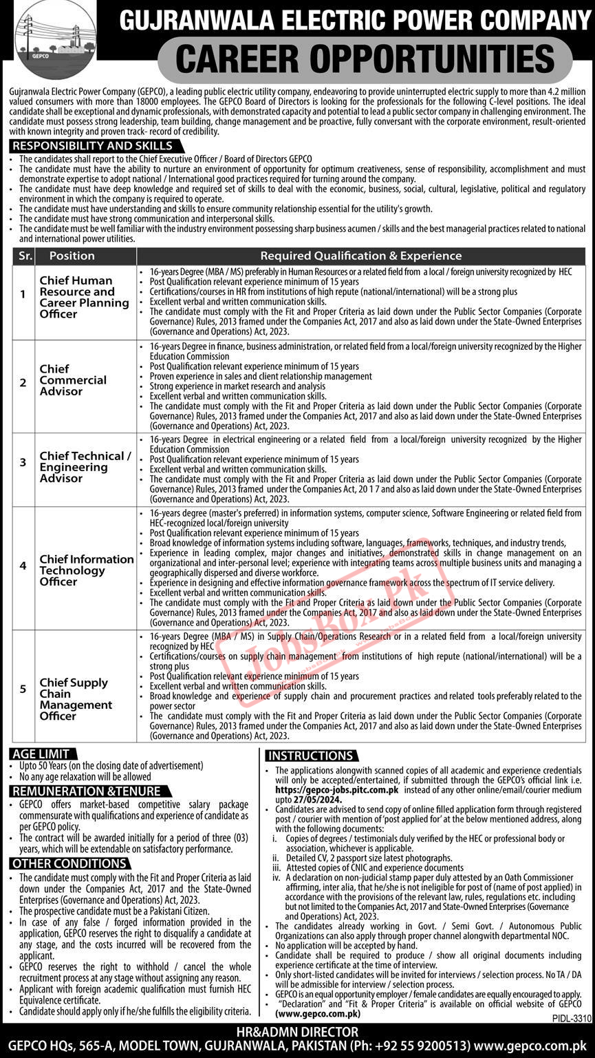 Gujranwala Electric Power Company GEPCO Jobs 2024