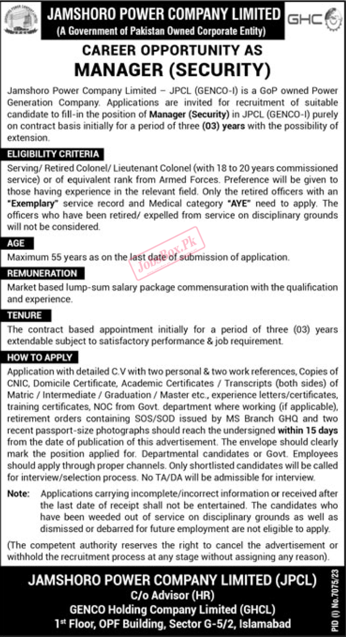 Jamshoro Power Company Limited JPCL Jobs 2024