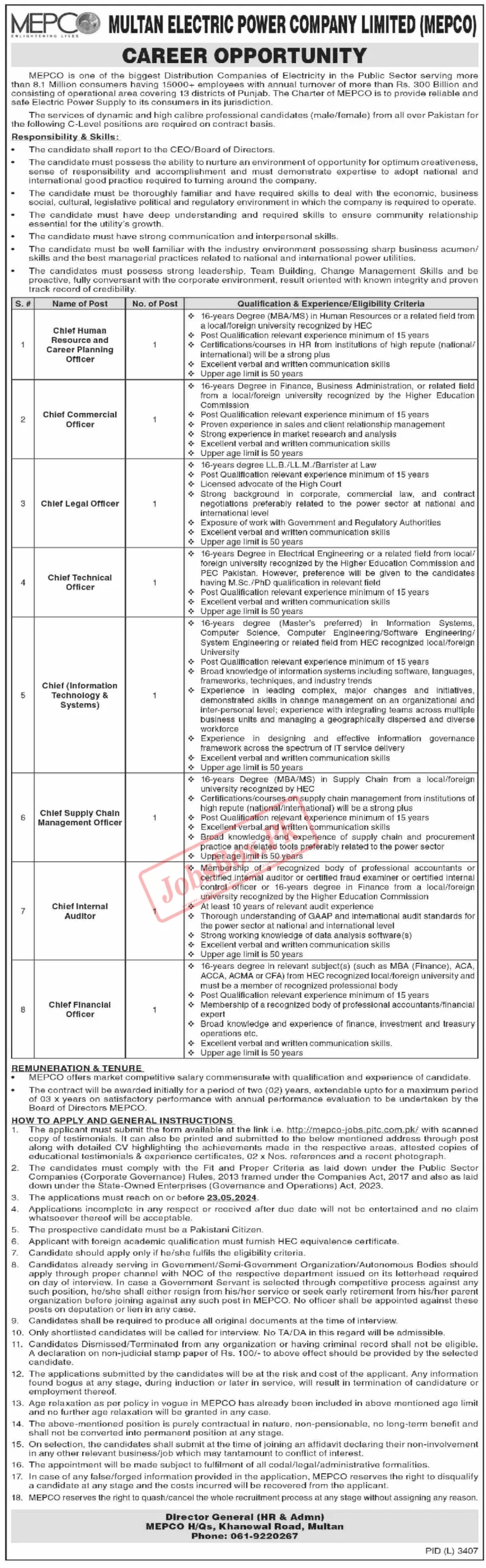 Multan Electric Power Company MEPCO Jobs 2024