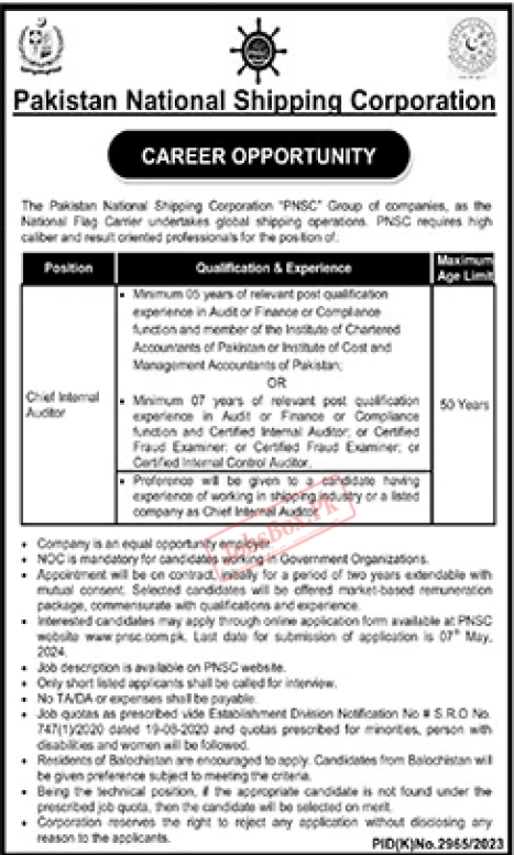 PNSC Jobs 2024