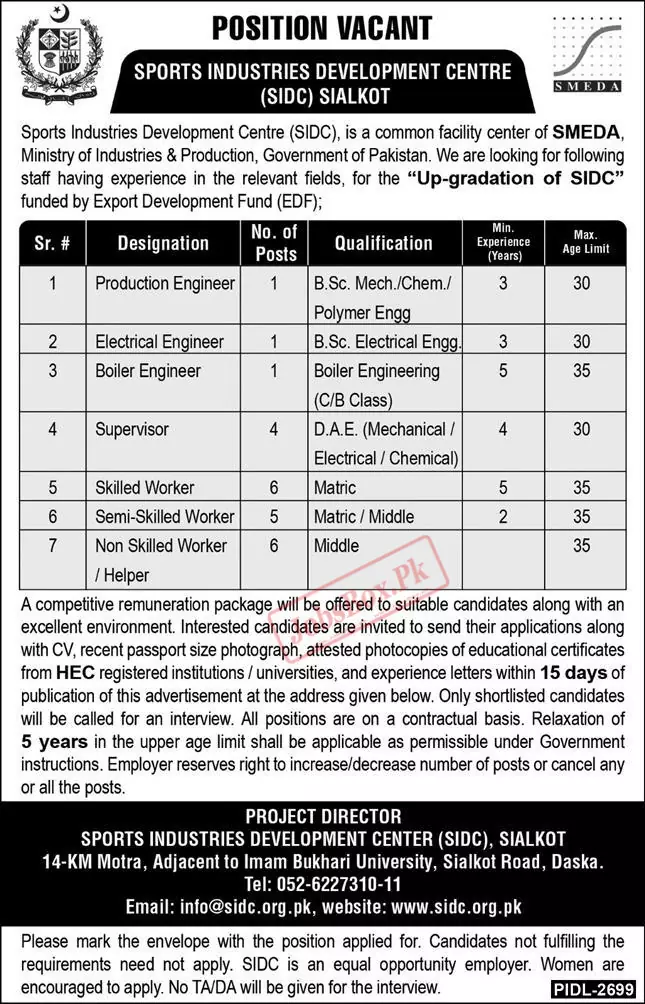 Sports Industries Development Centre SIDC Jobs 2024