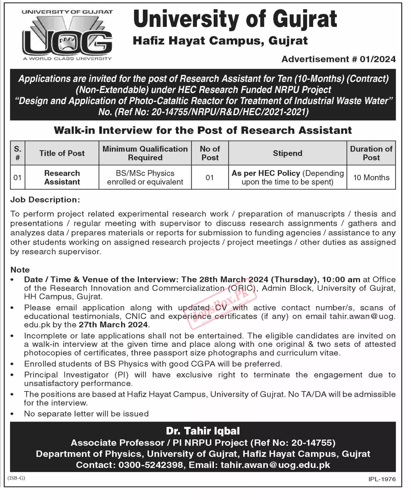 University of Gujrat UOG Jobs 2024