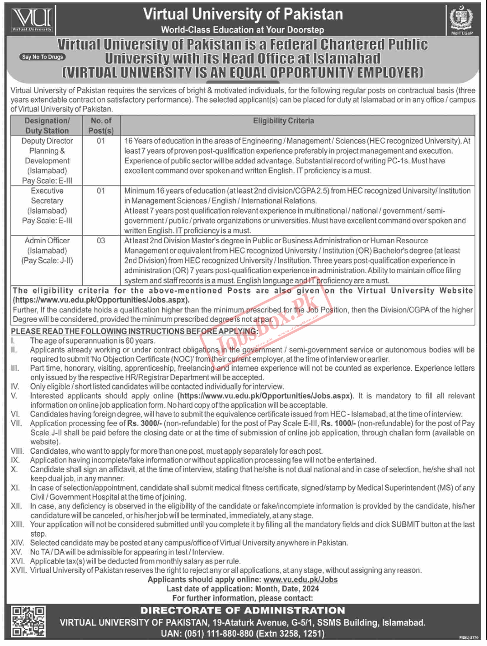 Virtual University of Pakistan (VU) Jobs Islamabad 2024