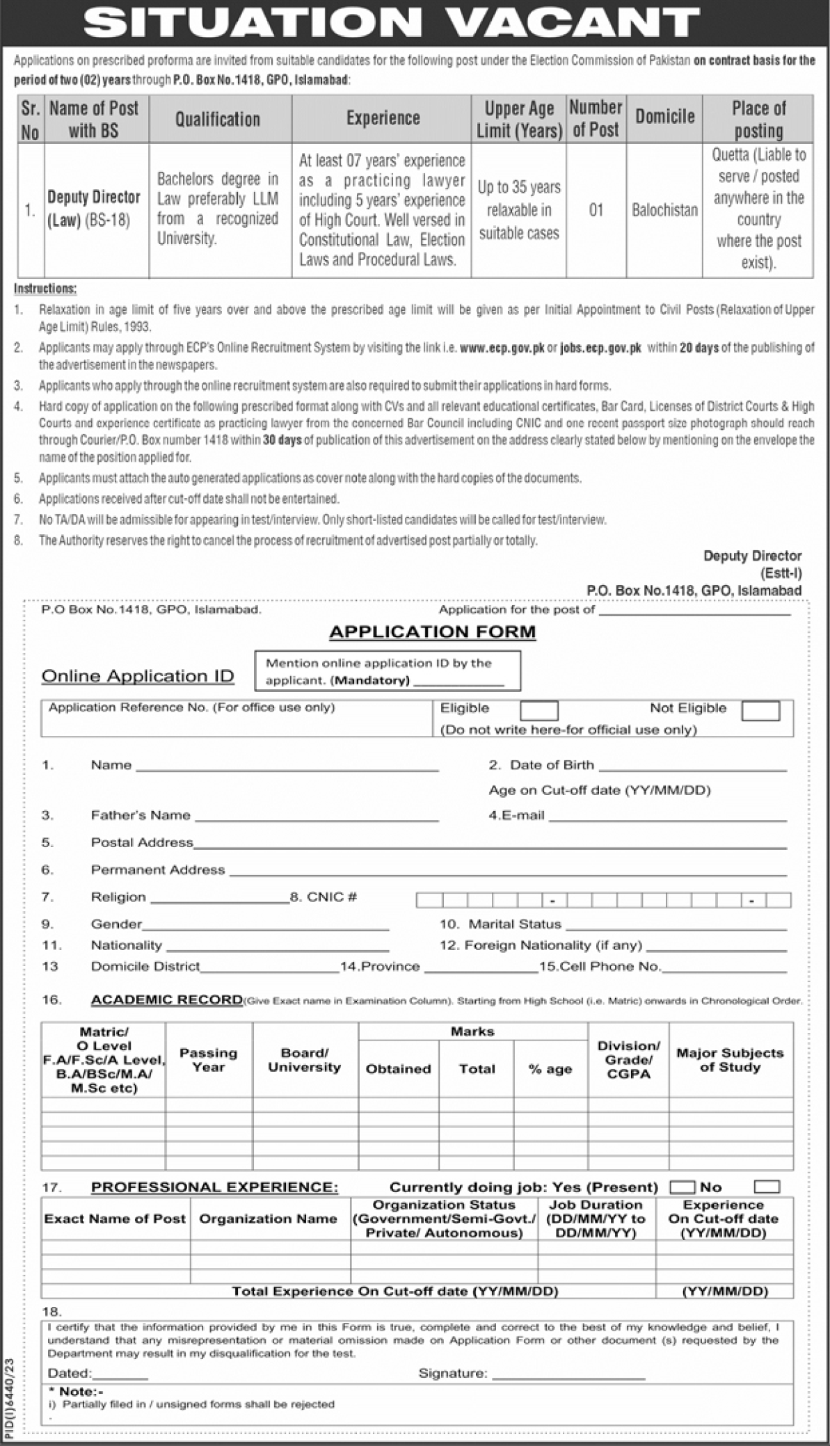 ECP Jobs 2024