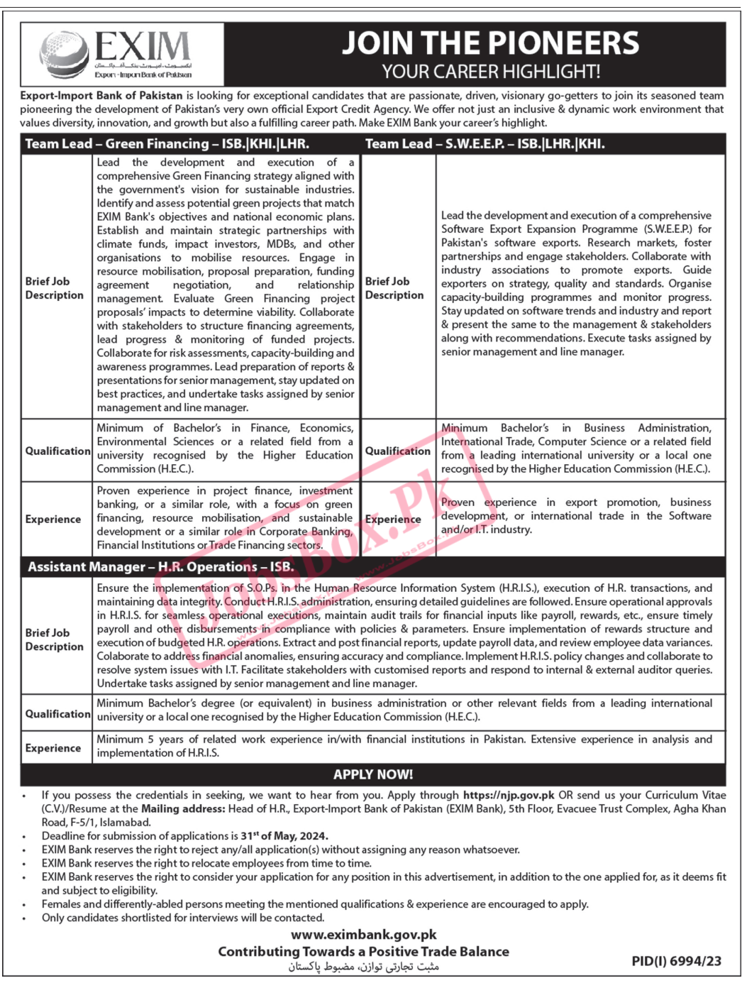 EXIM Bank of Pakistan Jobs 2024