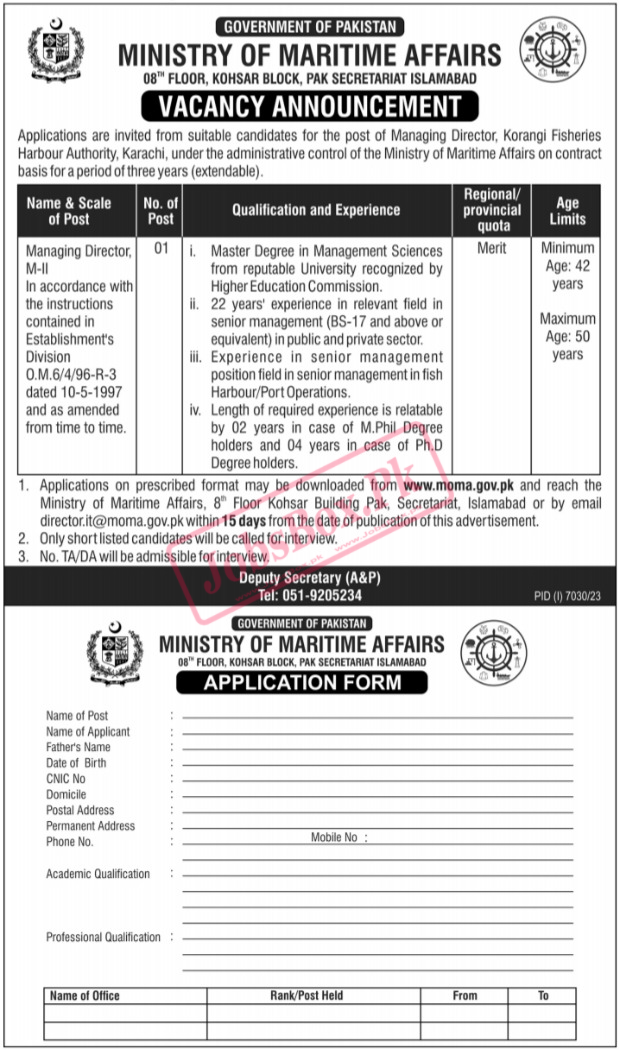 Ministry of Maritime Affairs Jobs 2024