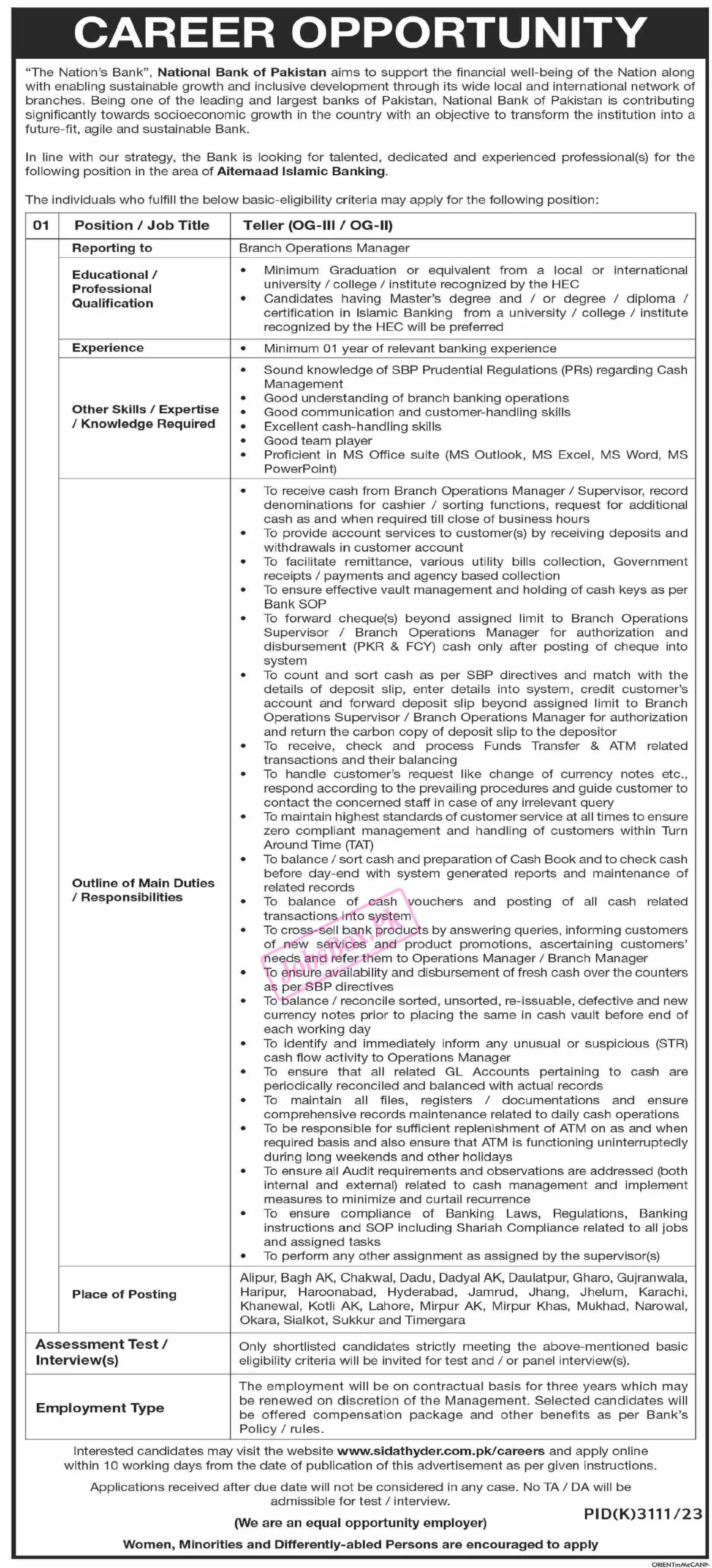 NBP Jobs 2024