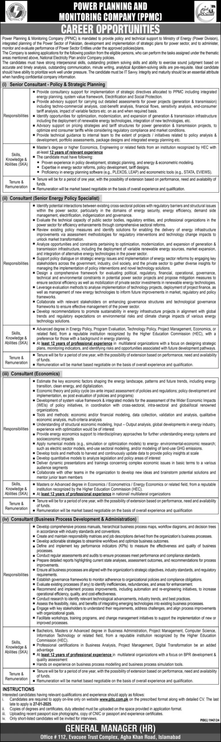 PPMC Jobs Advertisement