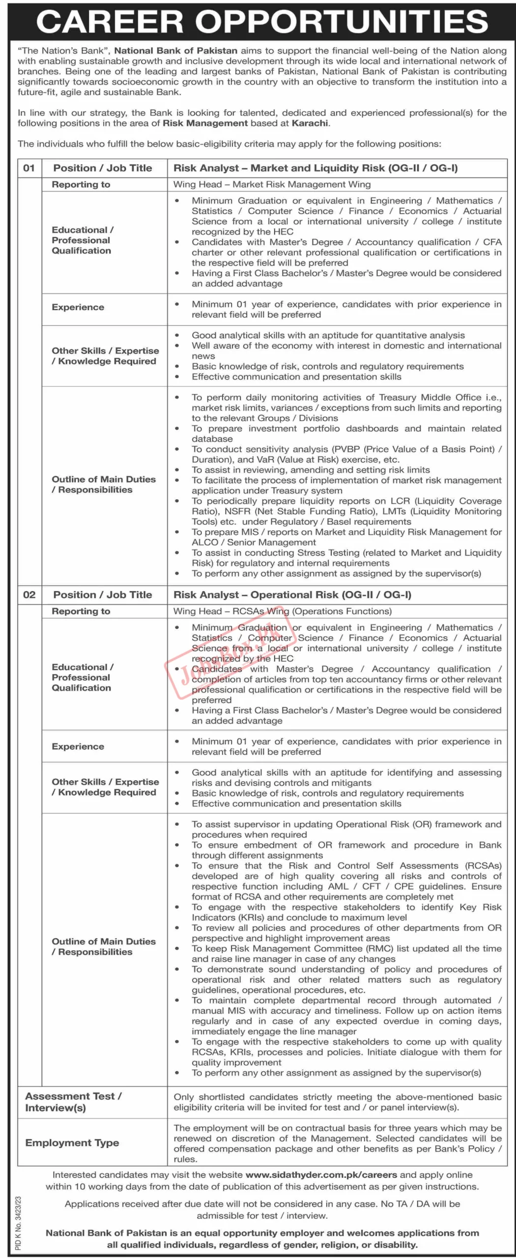 NBP Jobs 2024