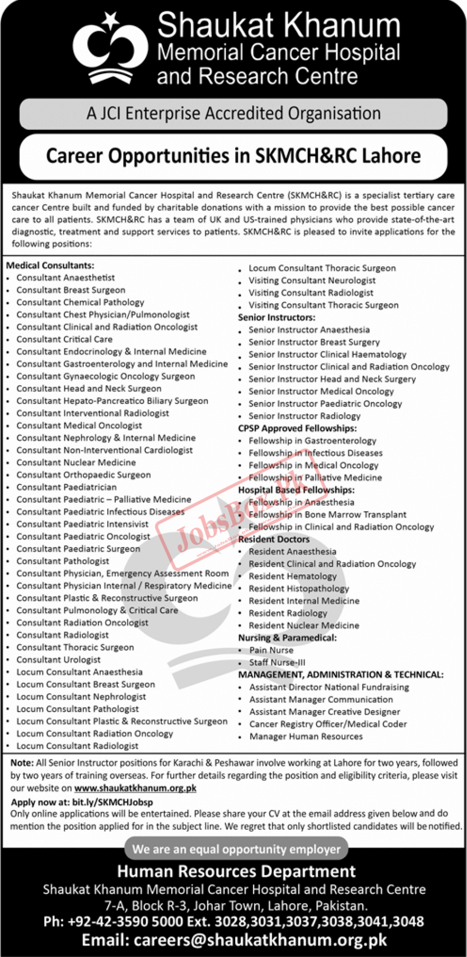 Shaukat Khanum Memorial Cancer Hospital Jobs 2024