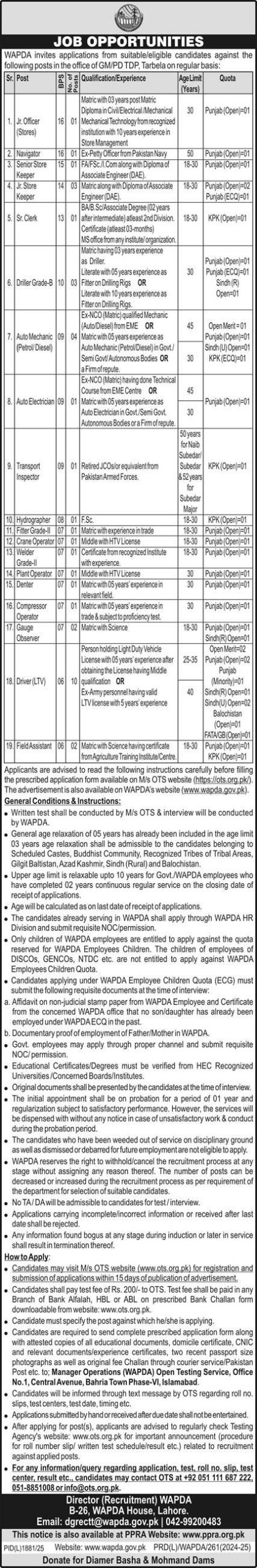 WAPDA Jobs 2024 Current Opportunities