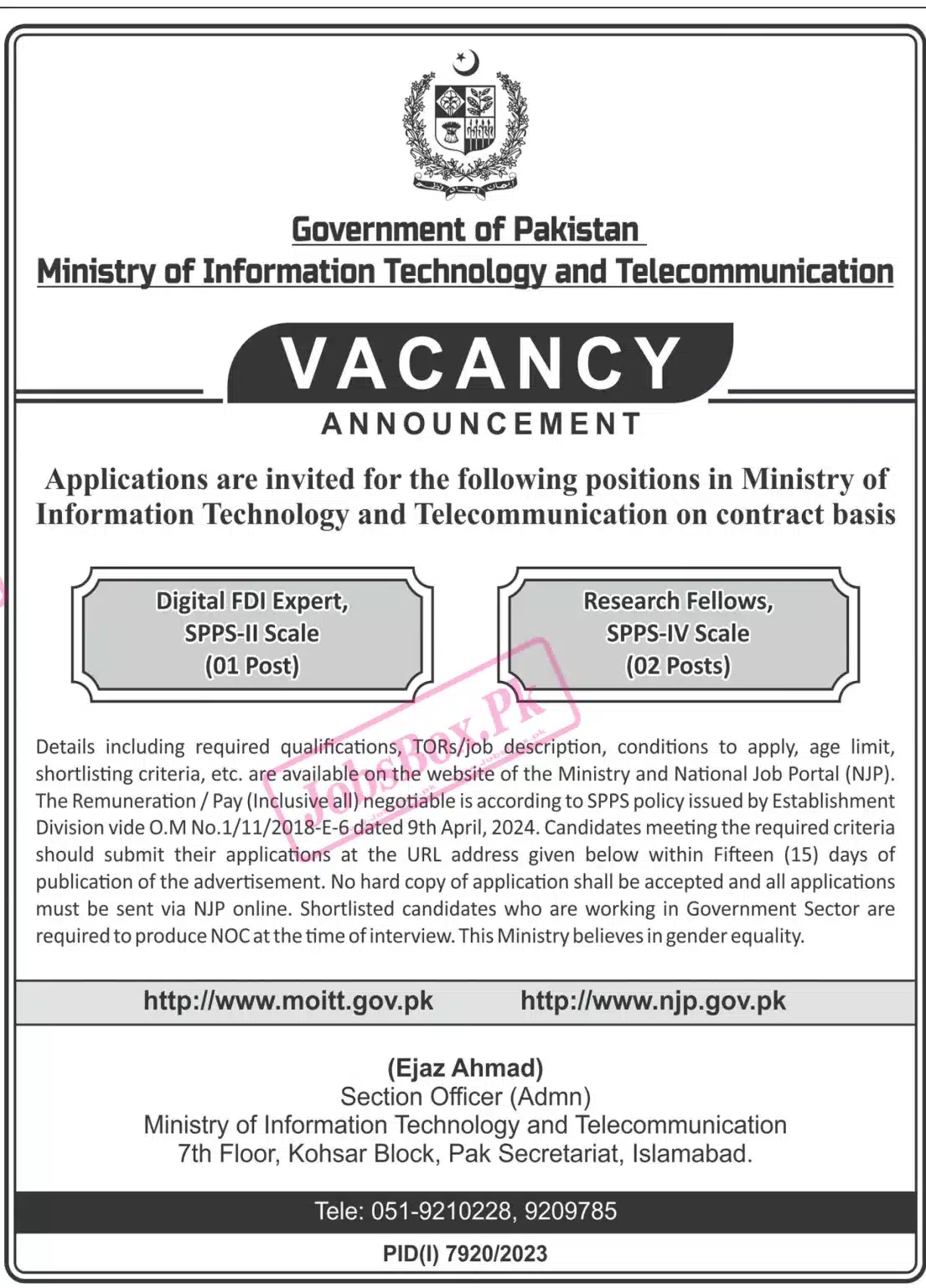 Ministry of Information Technology Jobs 2024