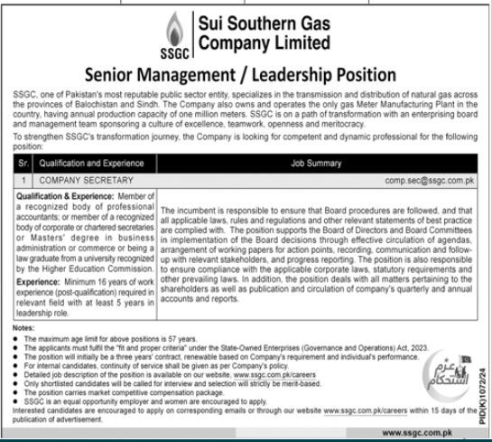 Sui-Southern-Gas-Company-(SSGC)