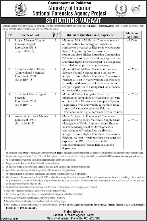 National Forensic Agency (NFA) Jobs 2024