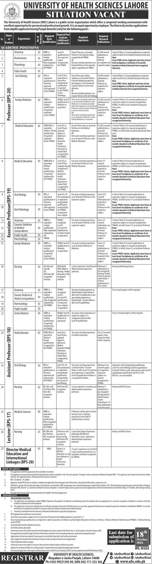 University Of Health Sciences (UHS) 