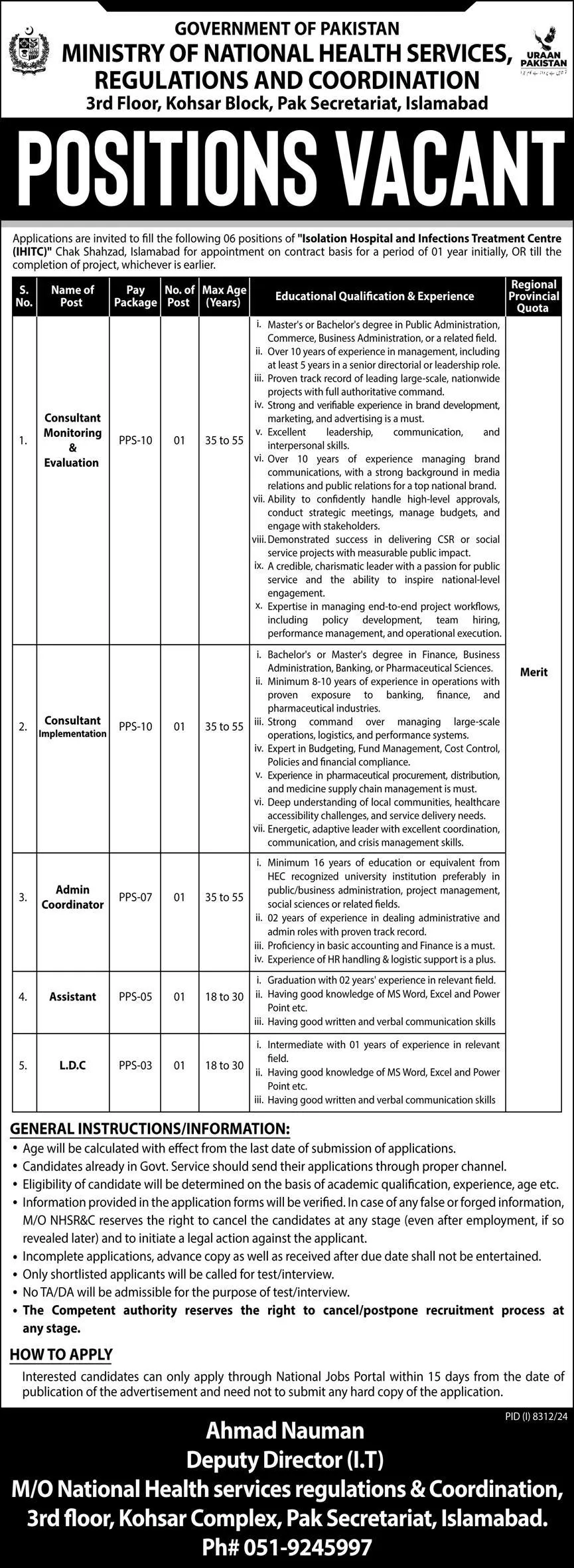 Job Opportunities at Ministry of National Health Services